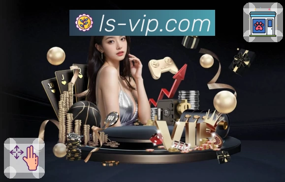 雷速 App 展示图